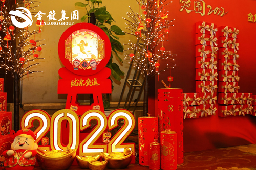 1645668849543412.jpg 37.jpg