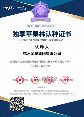 1650592003758158.png 6.png