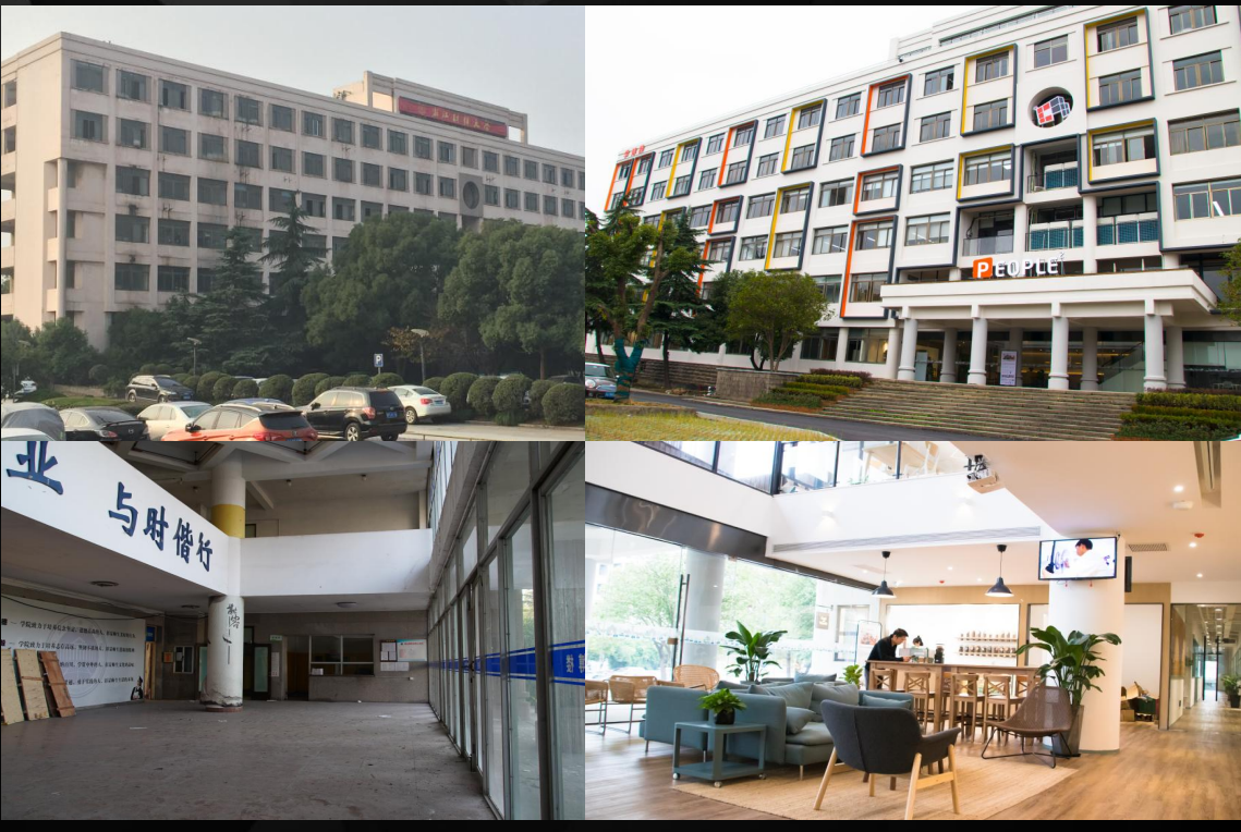 1668057485887347.png 文华-1.png