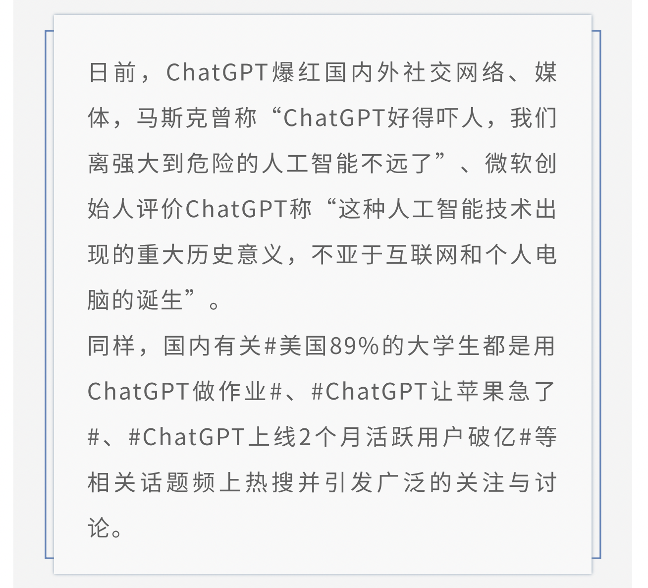 1679632905890916.png image.png