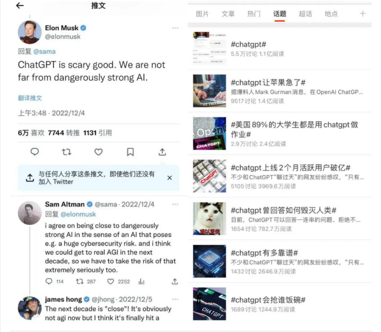 1679632925298986.png image.png