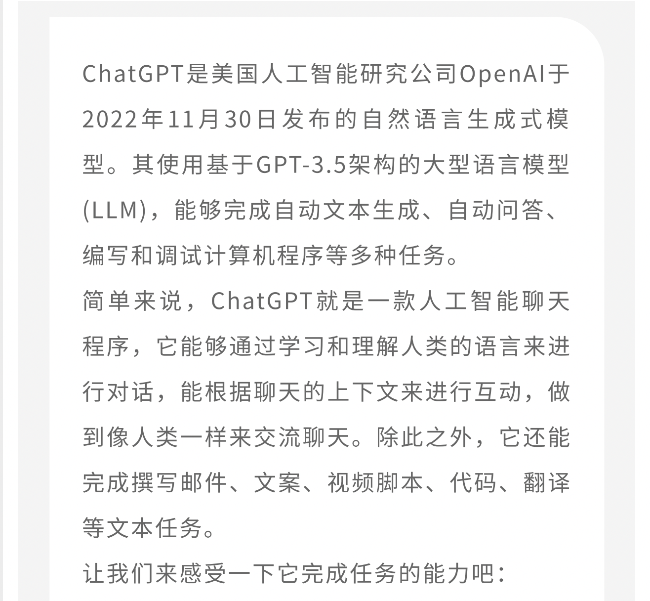 1679632950875121.png image.png