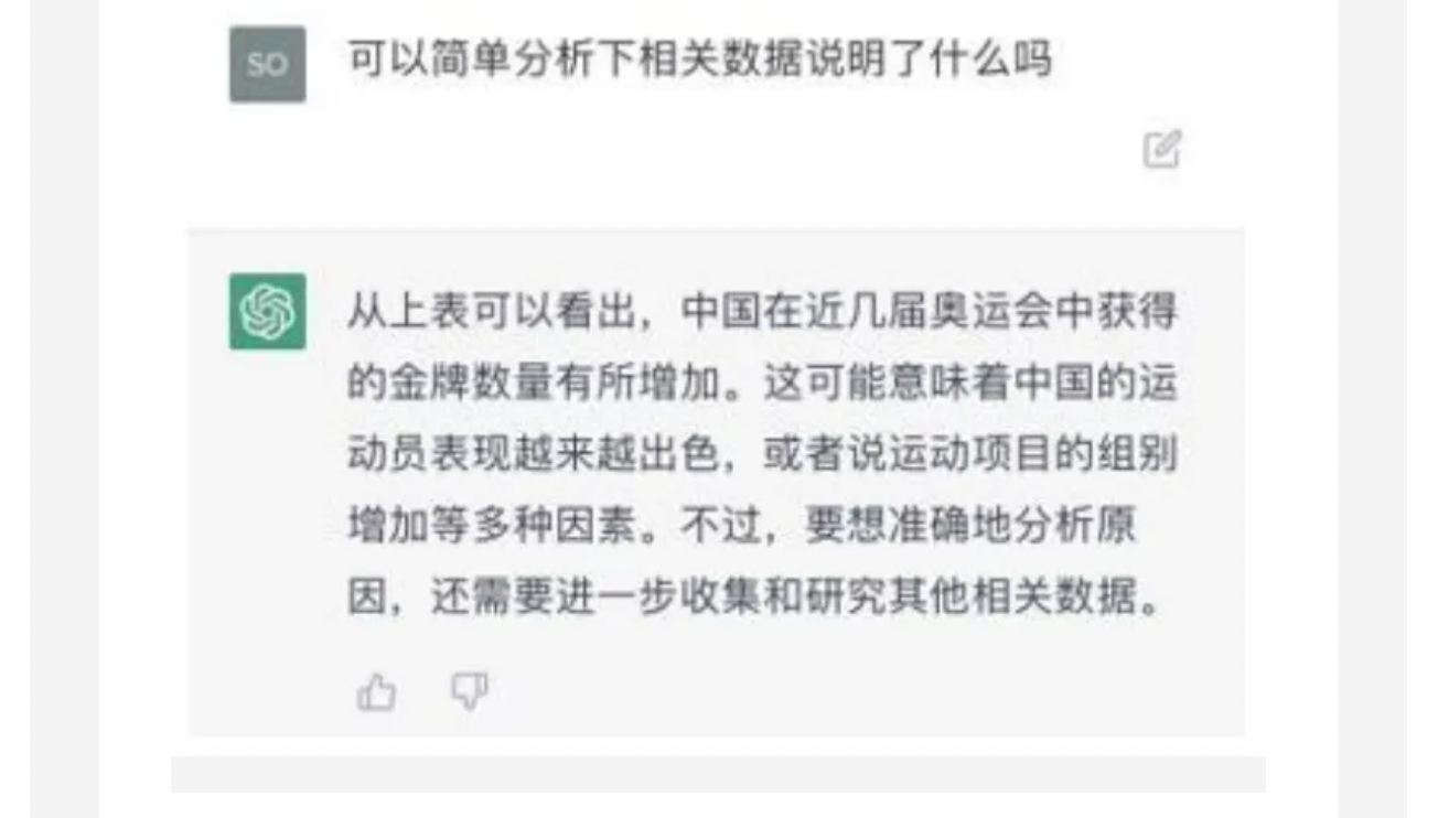 1679633061869484.png image.png