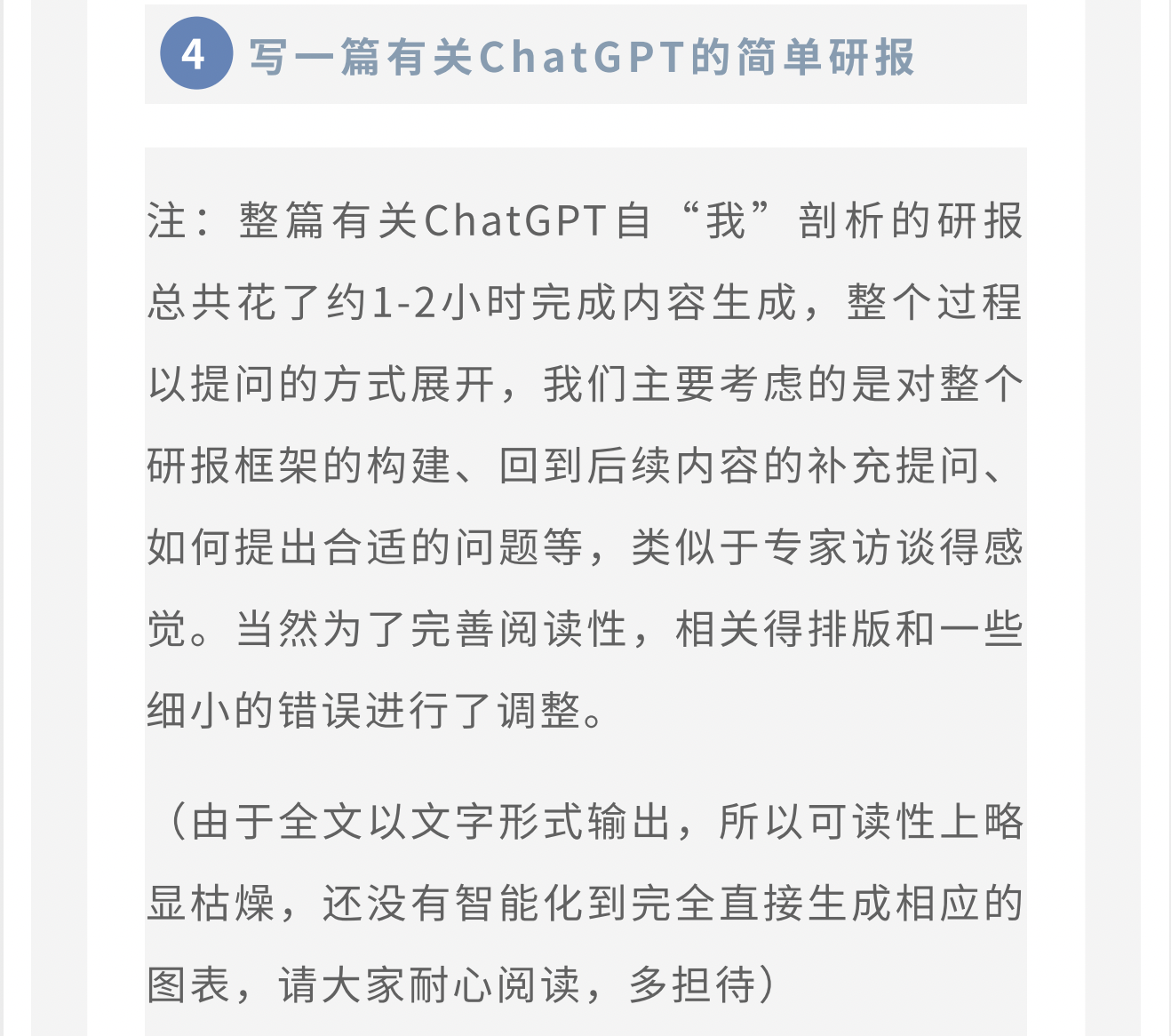 1679633077283147.png image.png