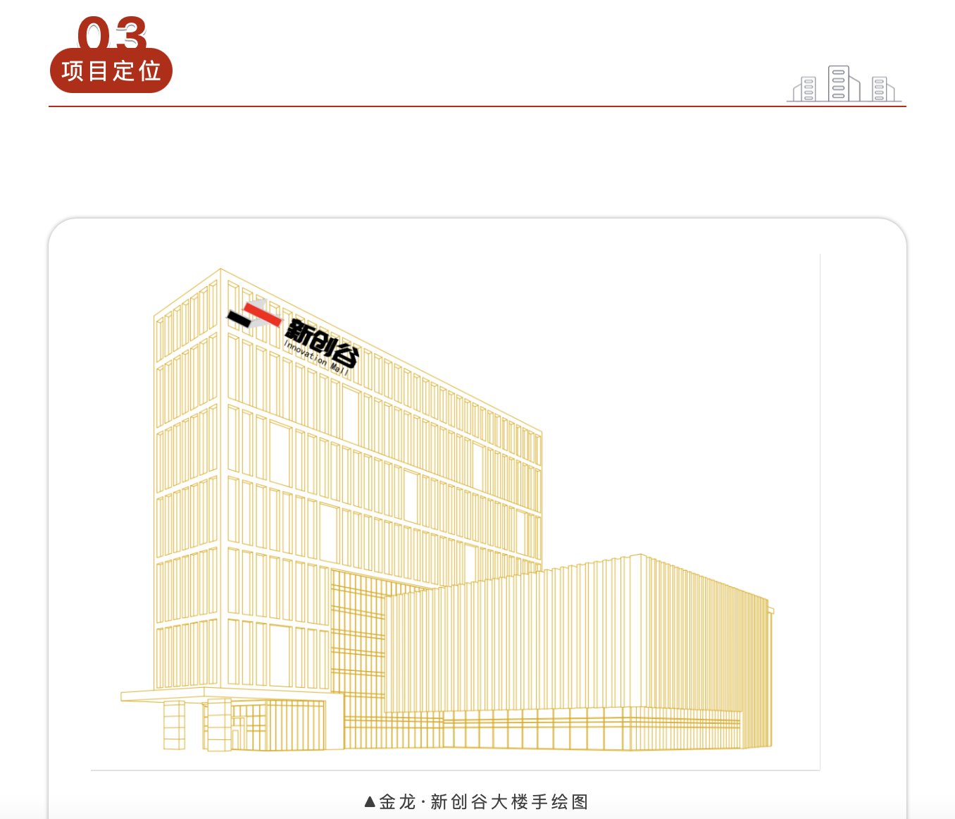 1680863413899860.png image.png