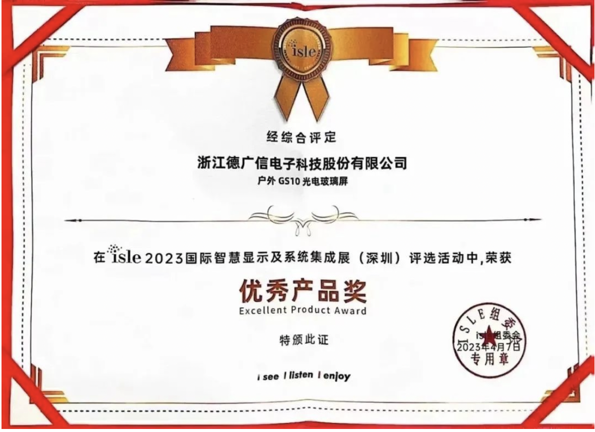 1682064364107661.png image.png