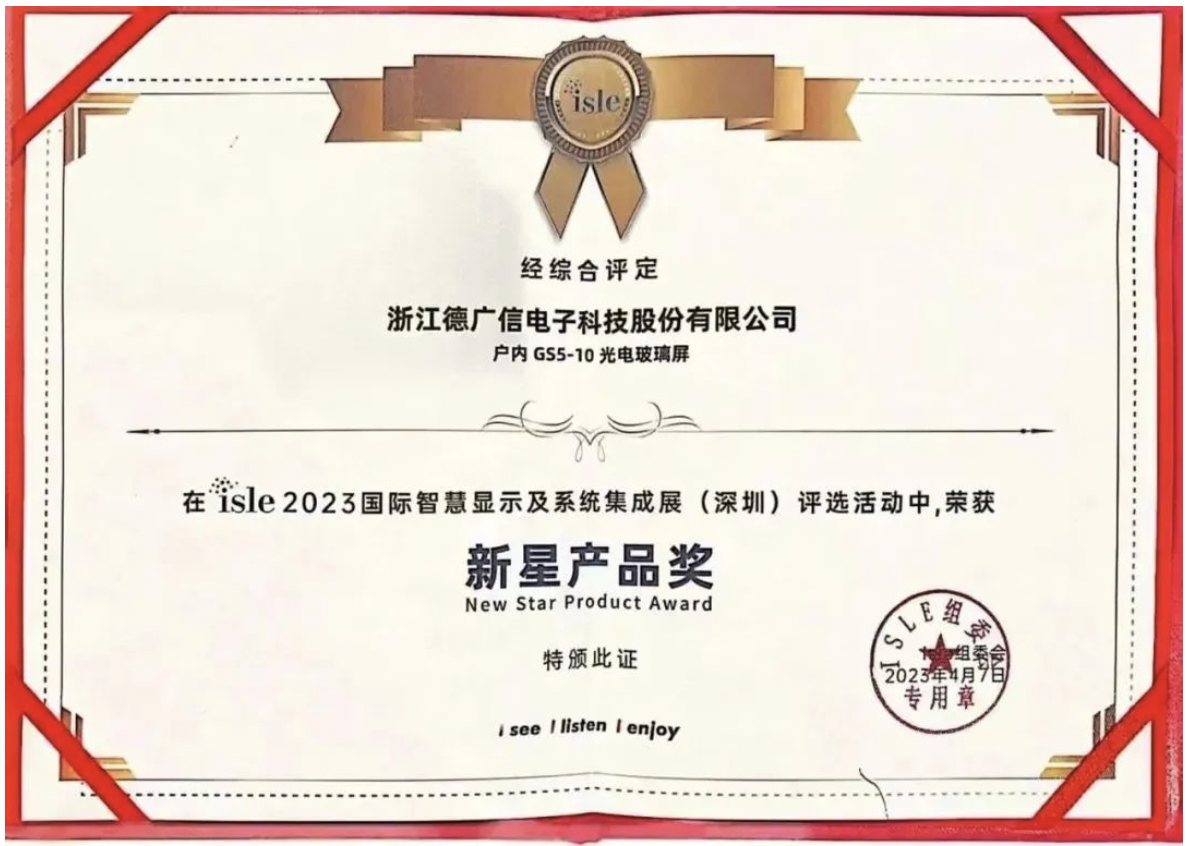 1682064379428004.png image.png