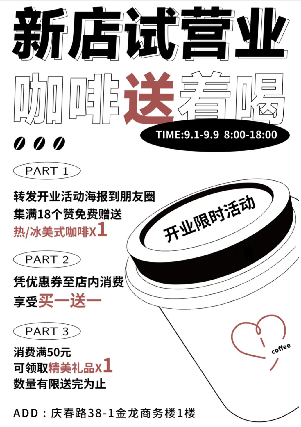 1693808261135638.png image.png