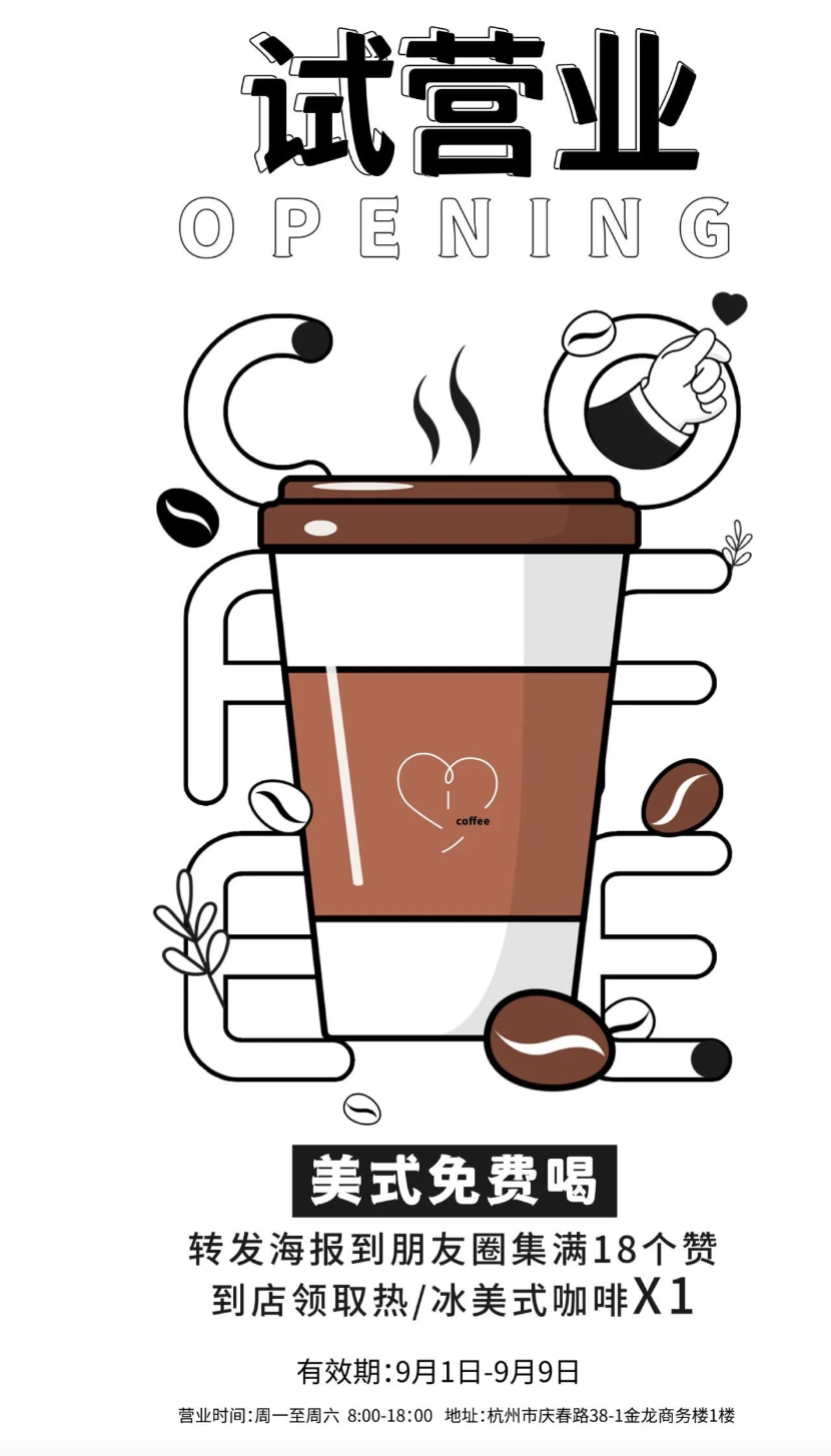 1693808307457617.png image.png