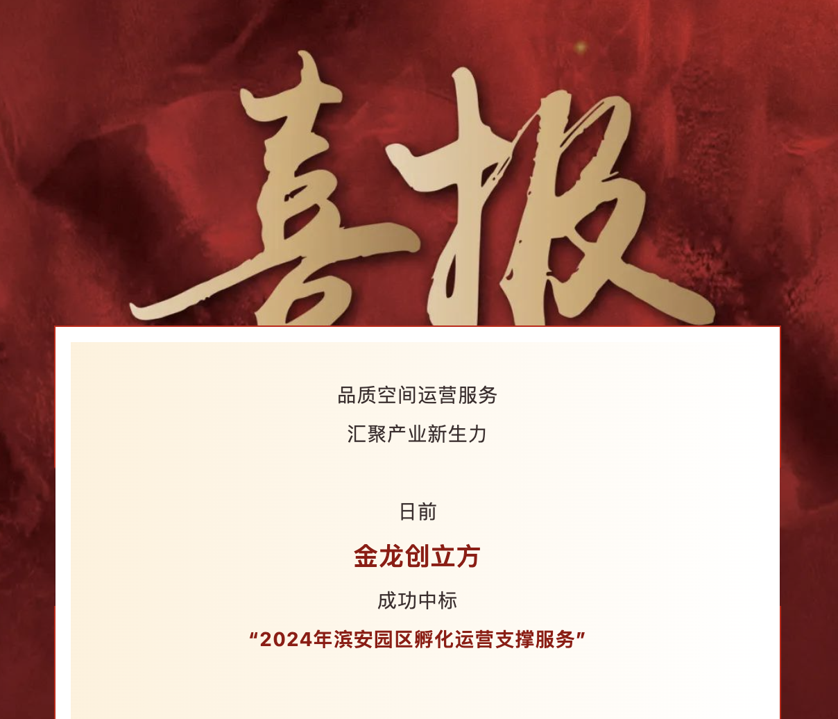 1704622353281515.png image.png