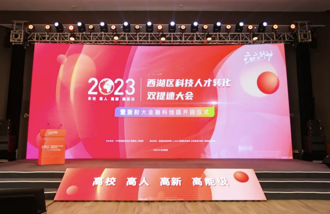 1704622871302212.png image.png