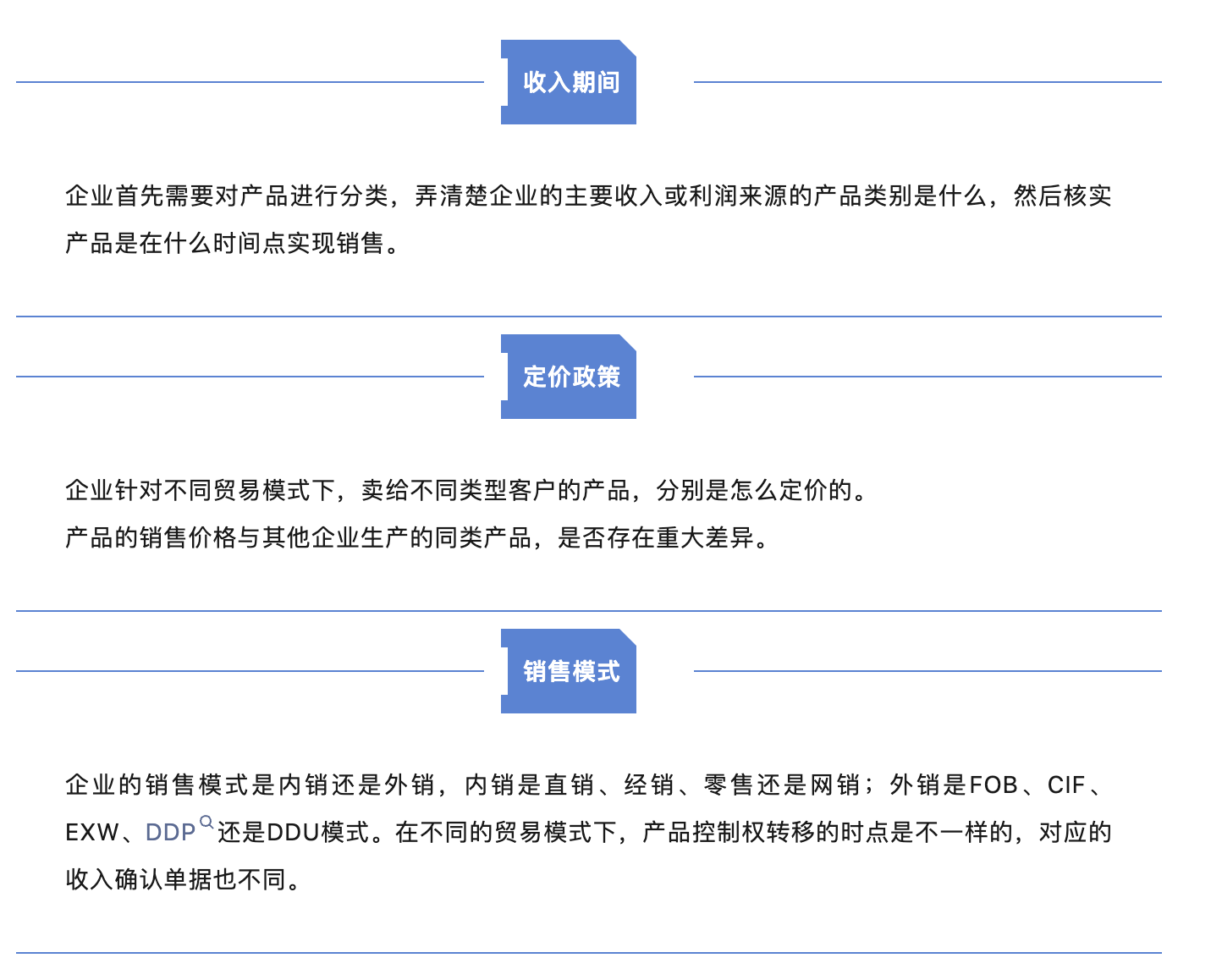 1708243133552227.png image.png