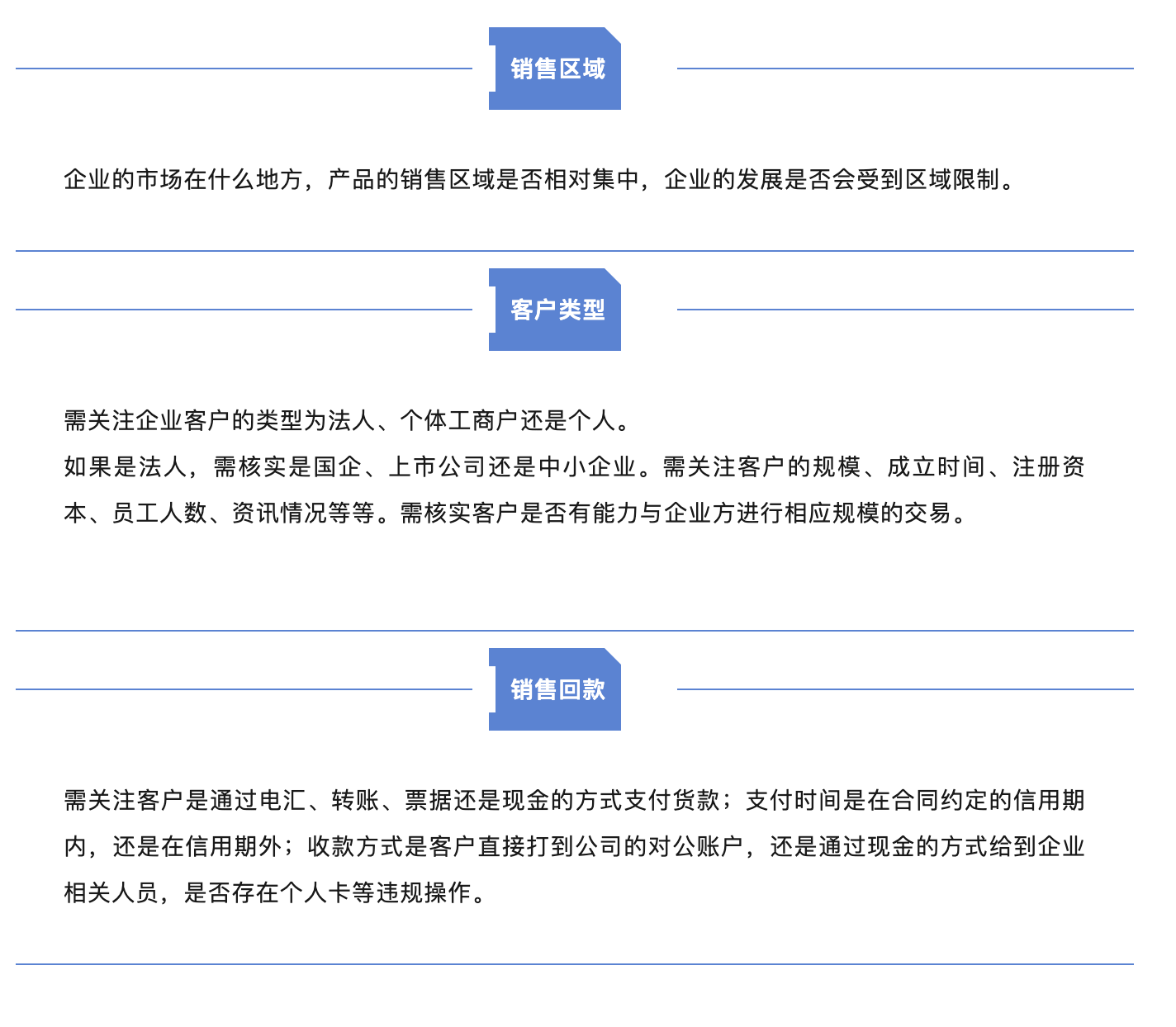 1708243236575285.png image.png