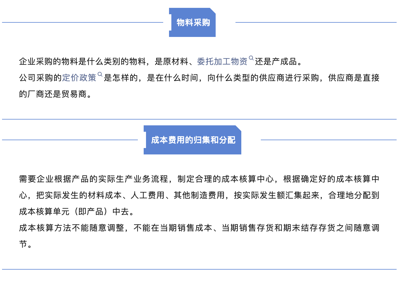 1708243282122698.png image.png