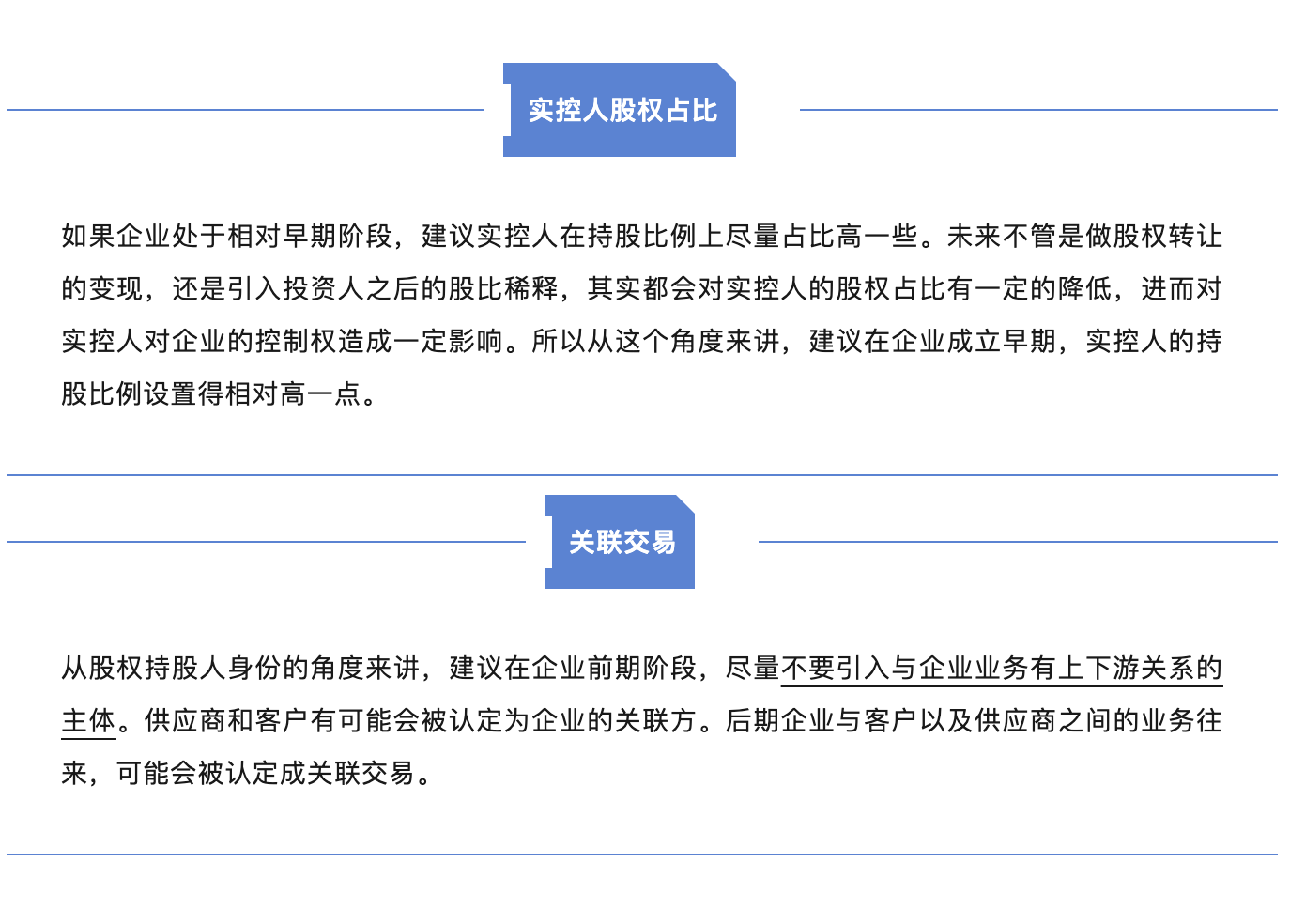 1708243378298128.png image.png