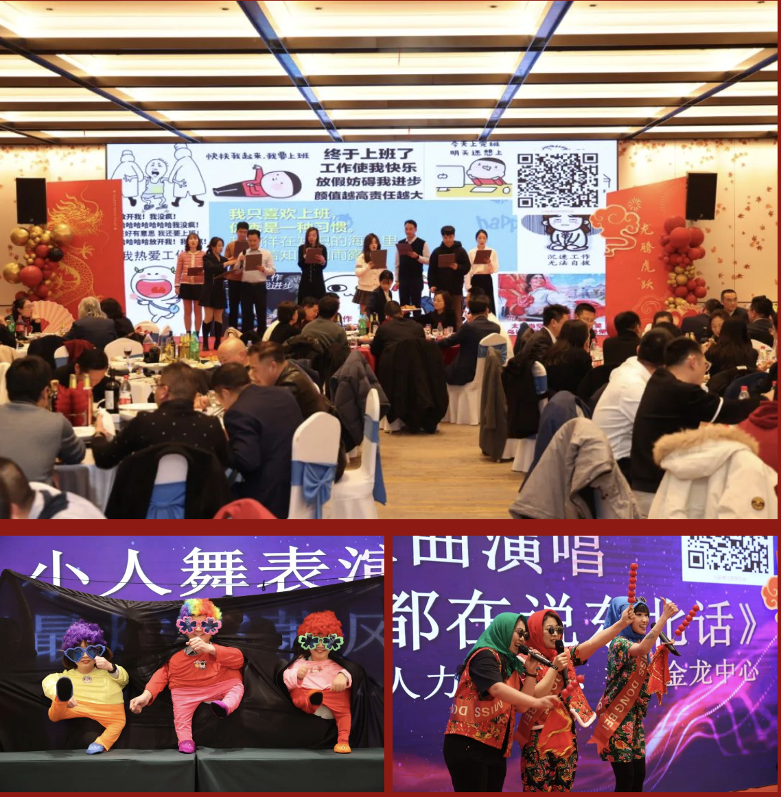 1708244752578563.png image.png