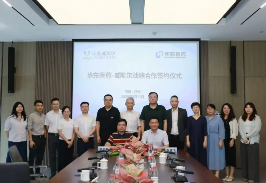 1758179545847871.png image.png